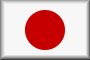 Japanese