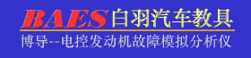 ������ѧ����豸���з�