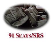 butseats.gif (7730 bytes)