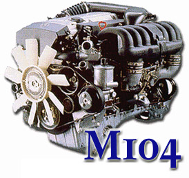 engine104_large.jpg (47349 bytes)