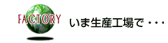 navi2.gif