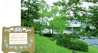 photo10.gif