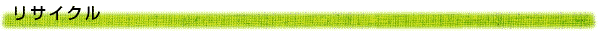 read14.gif