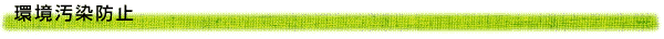 read6.gif