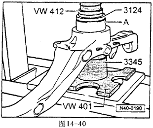图14-40.gif (12989 字节)