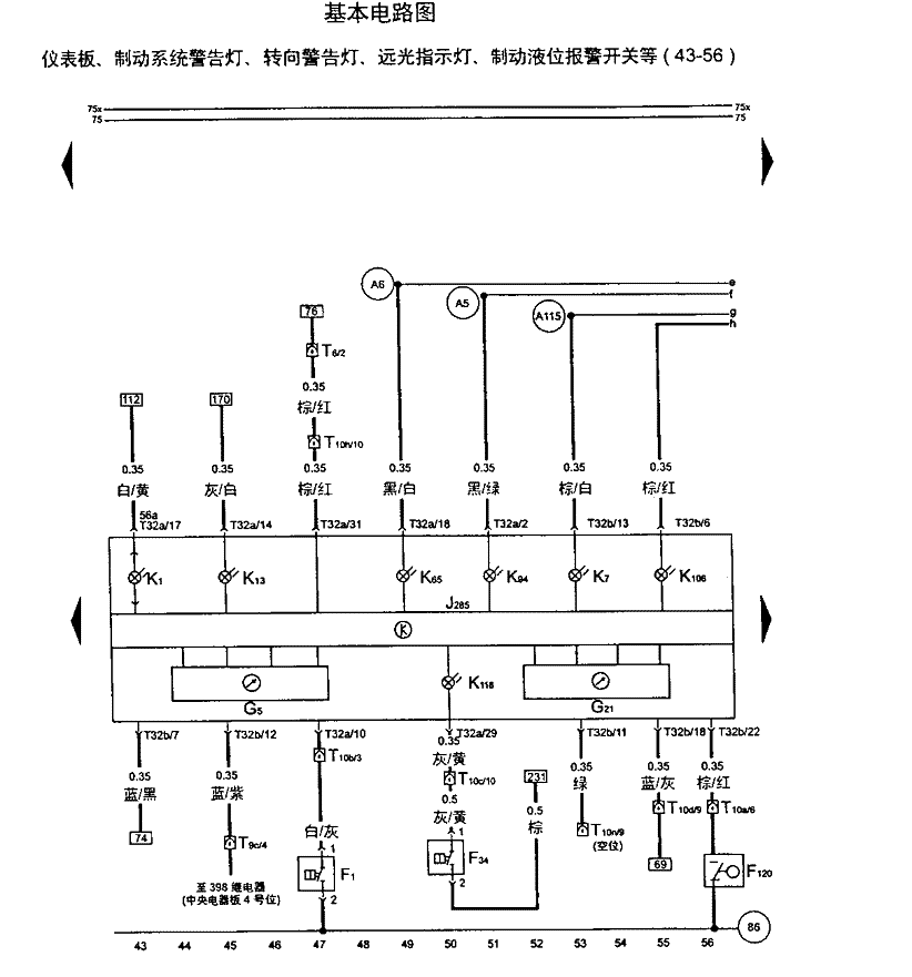 t22-4-a.gif (31967 ֽ)